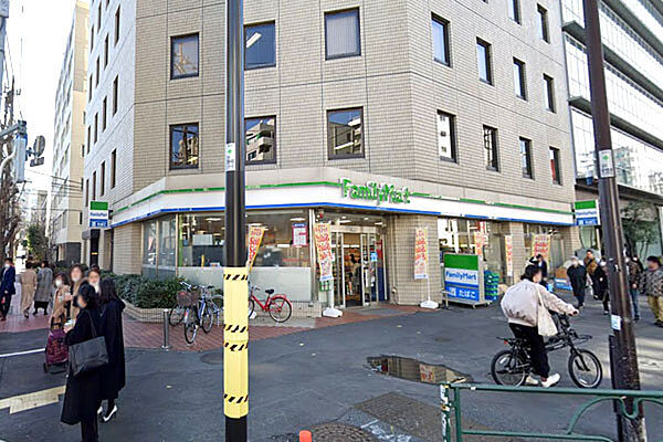 ファミリーマート目黒東山一丁目店まで280m