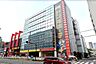 周辺：ドン・キホーテ中目黒本店まで450m