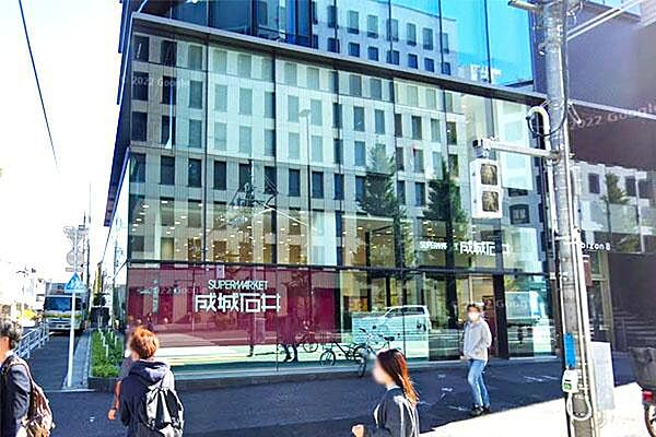 成城石井千駄ヶ谷店まで350m
