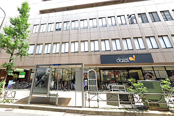ダイエー幡ヶ谷店まで350m