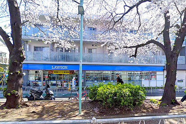 ローソン目黒平町二丁目店まで300m