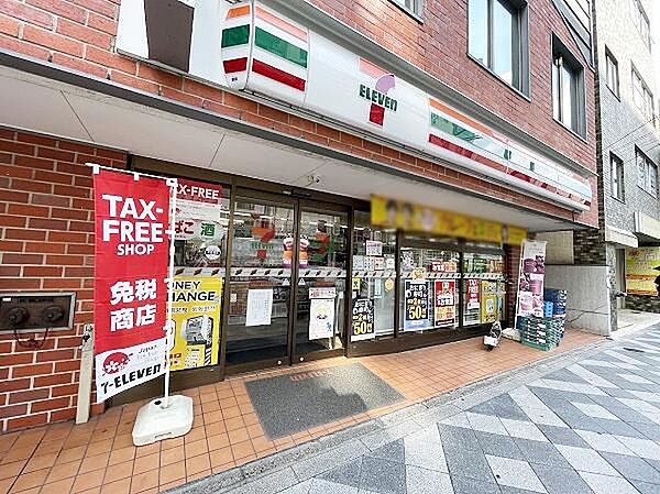 セブンイレブン台東東上野6丁目店まで100m