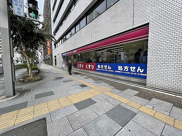 ナチュラルローソン東上野五丁目店まで350m