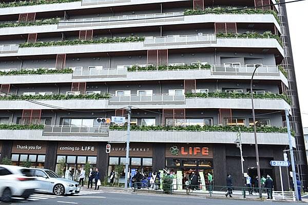 ライフ下目黒店まで700m