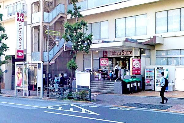 東急ストア清水台店まで750m