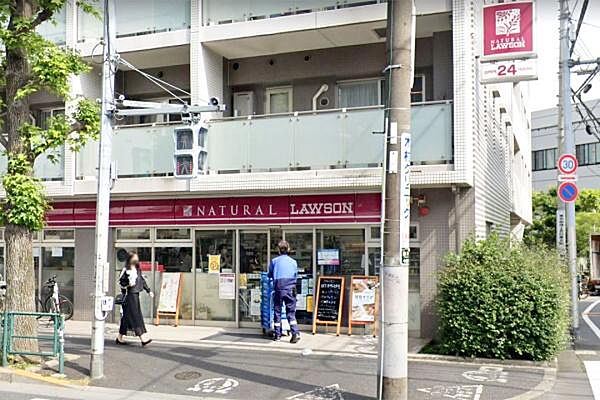 ナチュラルローソン目黒祐天寺前店まで650m