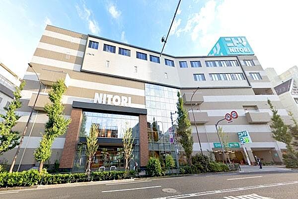 ニトリ目黒通り店まで900m