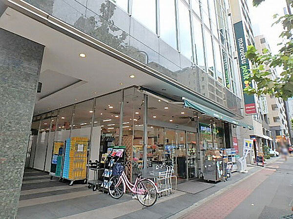 マルエツプチ五反田店まで300m