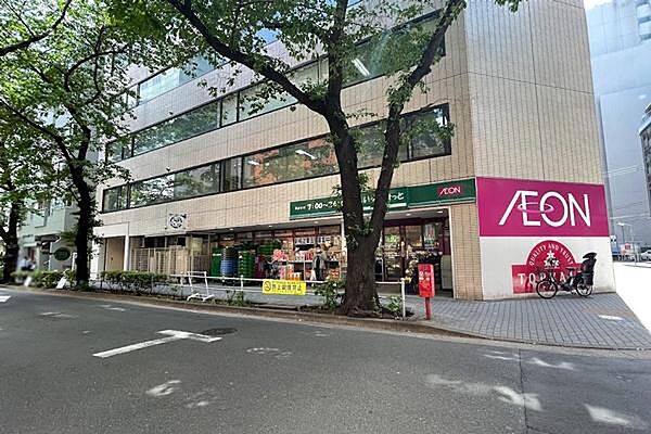 まいばすけっと西五反田2丁目店まで600m