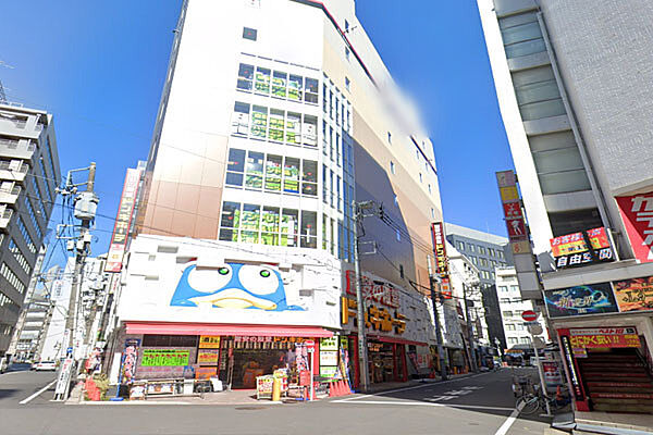 ドン・キホーテ五反田東口店まで150m