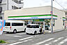周辺：ファミリーマート下馬駒沢通り店まで450m