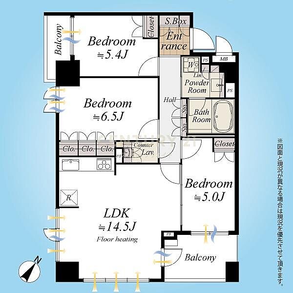 間取図／4階部分南東・南西角住戸3LDK＋2面バルコニー、採光・通風良好！2025年リフォーム履歴有り、室内コンディション良好です！ペットと一緒に暮らせます！