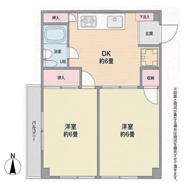 間取り：313004897536