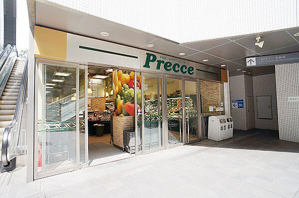 プレッセ中目黒店まで500m