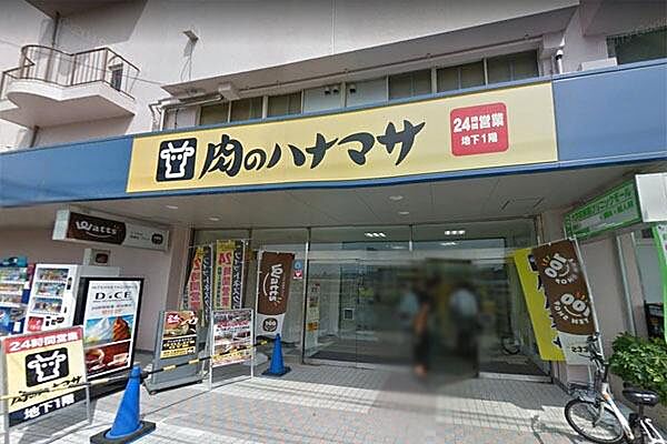 肉のハナマサ大井町店まで400m