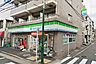 周辺：ファミリーマート 西大井四丁目店まで500m