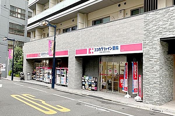 ココカラファイン初台店まで240m