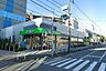 周辺：サミットストア世田谷船橋店まで550m
