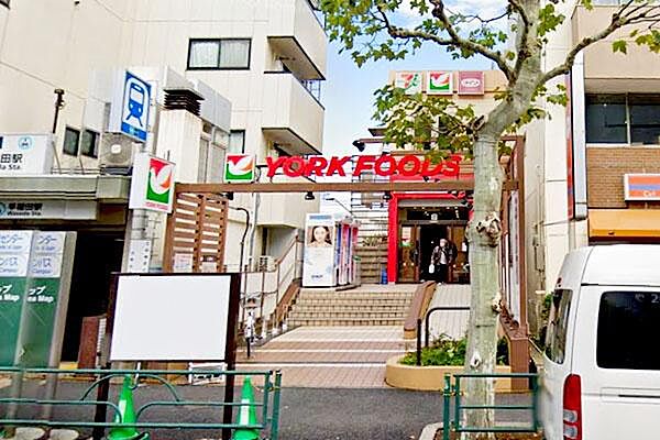 ヨークフーズ早稲田店まで850m