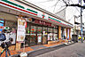 周辺：セブンイレブン西小山桜並木通り店まで160m