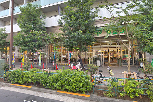 サミットストア渋谷本町店まで300m