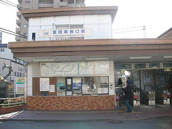 画像24:富田林西口駅(近鉄 長野線)まで544m