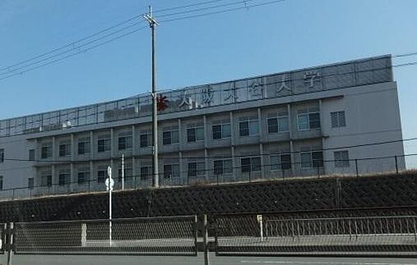 画像25:私立大阪大谷大学まで607m