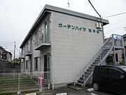 狭山駅より徒歩12分 2階 築38年8ヶ月の賃貸物件