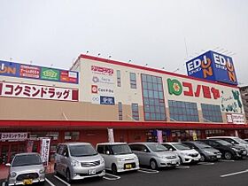 ミランダクオーレ  ｜ 大阪府富田林市若松町２丁目8-47（賃貸アパート1R・1階・26.50㎡） その28