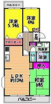 間取り：227093832543