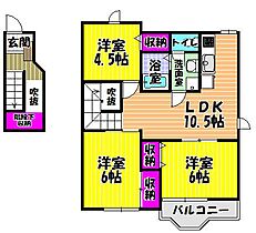 間取り：227094994709