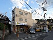 美加の台駅より徒歩12分 3階 築35年1ヶ月の賃貸物件