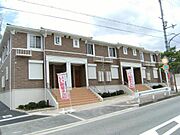 汐ノ宮駅より徒歩10分 2階 築16年8ヶ月の賃貸物件