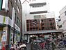 周辺：サンプラザ喜志店まで162m