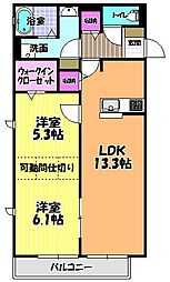 メゾン・カンフリエ 2LDKの間取図画像