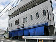 コーポタニヤマ 3階 築25年11ヶ月の賃貸物件