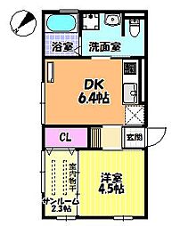 Maison Kinmei 1階