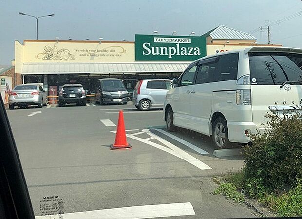 サンプラザ山中田店まで353m