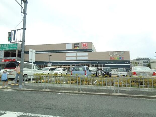 Seriaじゃんぼスクエア富田林店まで1489m