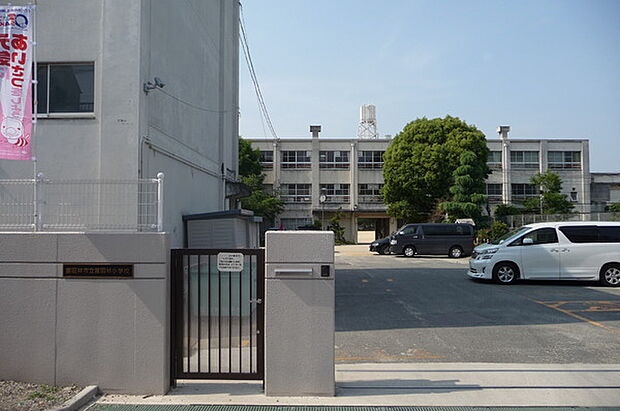 富田林市立富田林小学校まで503m