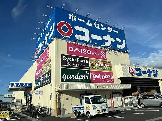コーナン富田林錦織店まで580m