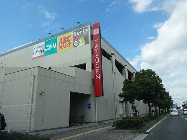 松源河内長野店まで1871m