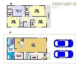 大阪府富田林市甲田６丁目