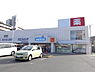 周辺：ウエルシア富田林若松店まで1152m