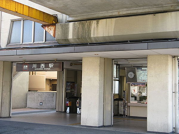 川西駅(近鉄 長野線)まで699m