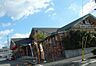 周辺：コメダ珈琲店金剛東店まで1320m