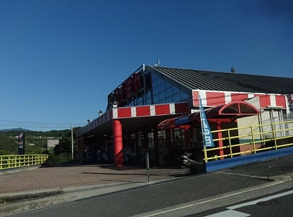 コノミヤ北青葉台店まで720m