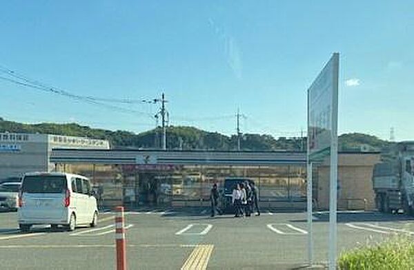 セブンイレブン富田林彼方店まで871m