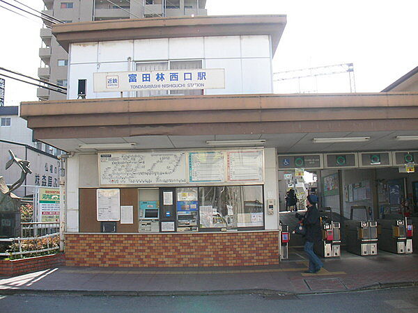 富田林西口駅(近鉄 長野線)まで458m