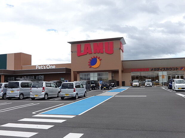 ラ・ムー太子店まで1021m